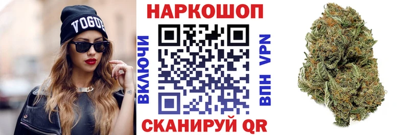 Где продают наркотики Хабаровск OMG рабочий сайт  Мефедрон  Cocaine  Гашиш  Бошки Шишки  СК 