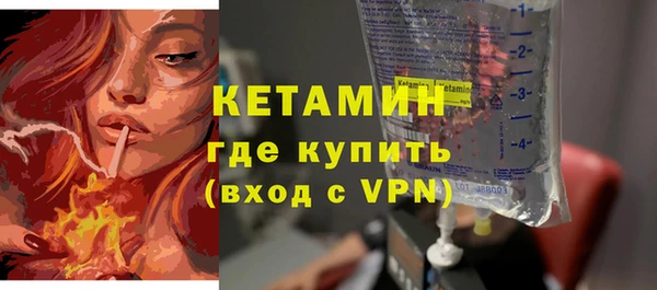 крисы Навашино