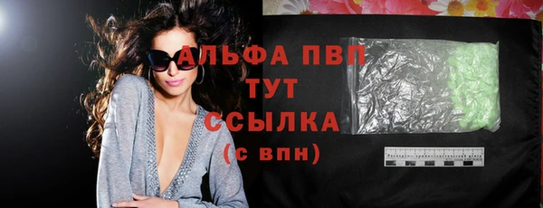 кокаин VHQ Наволоки
