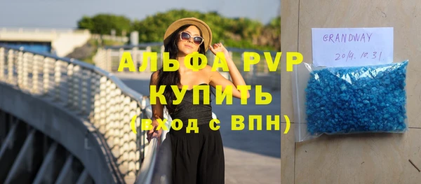 кокаин Нея