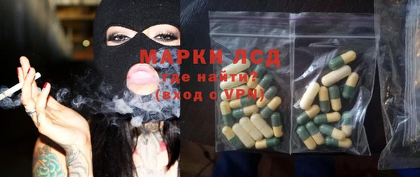 мяу мяу мука Надым