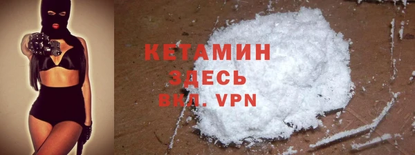 крисы Навашино