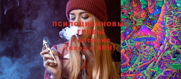 кокаин VHQ Наволоки
