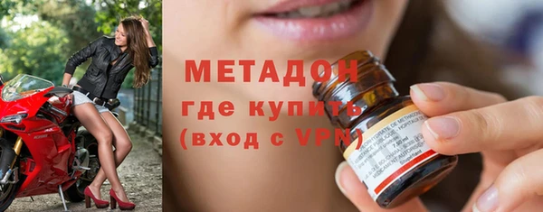spice Нефтегорск