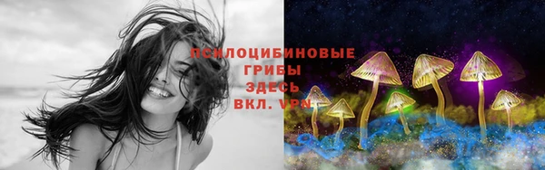 кокаин Нея