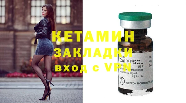 кокаин VHQ Наволоки