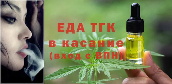 mdma Щёлкино