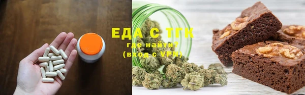 крисы Навашино