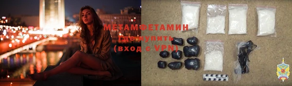 кокаин VHQ Наволоки