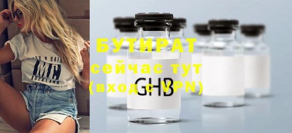 кокаин Нея