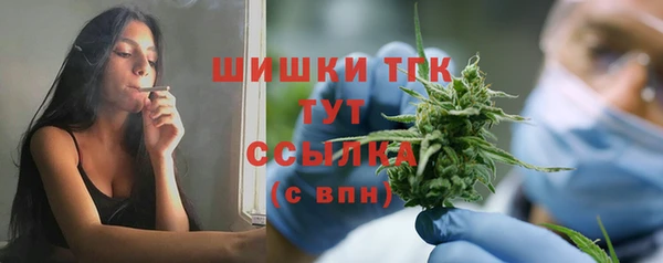 кокаин Нея