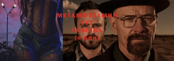 мяу мяу мука Надым
