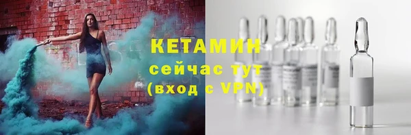 мяу мяу мука Надым