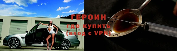 крисы Навашино