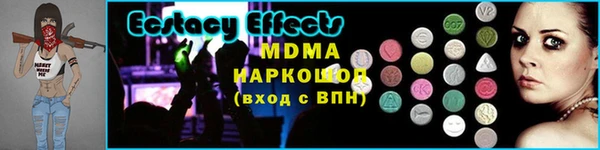 крисы Навашино