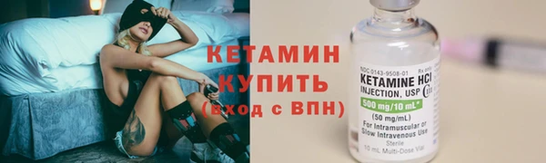 мяу мяу мука Надым