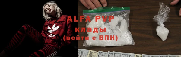 кокаин VHQ Наволоки