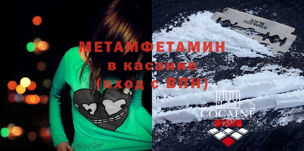 крисы Навашино