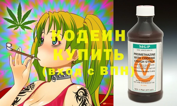 кокаин VHQ Наволоки