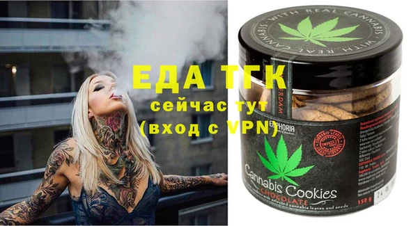 гидра Нефтекумск