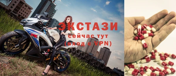 spice Нефтегорск