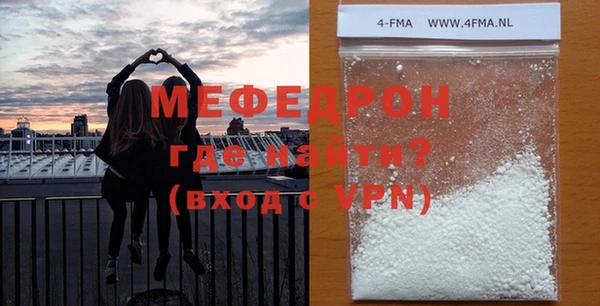 скорость mdpv Надым