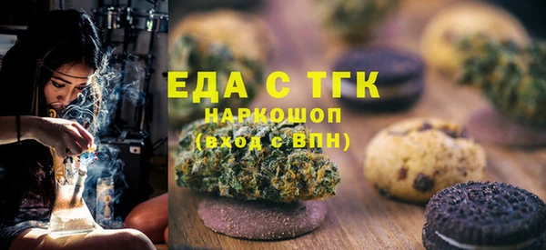 мяу мяу мука Надым