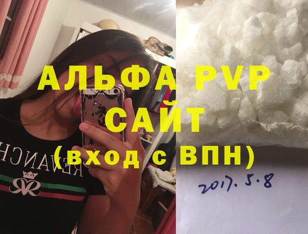 кокаин VHQ Наволоки