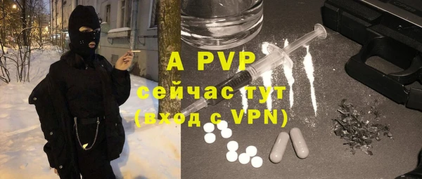 кокаин VHQ Наволоки