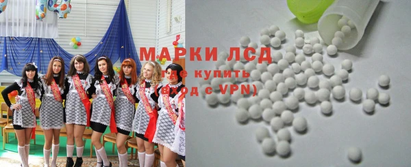 spice Нефтегорск