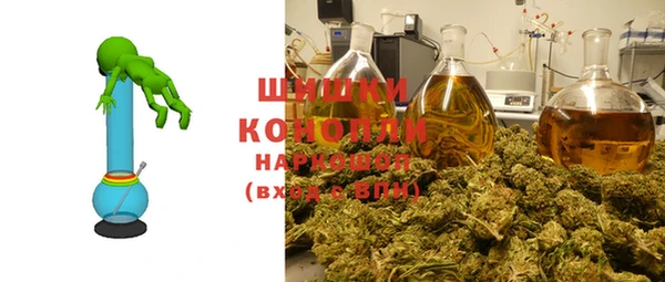 крисы Навашино