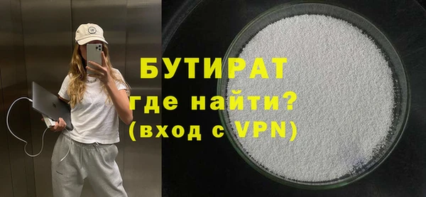 кокаин Нея