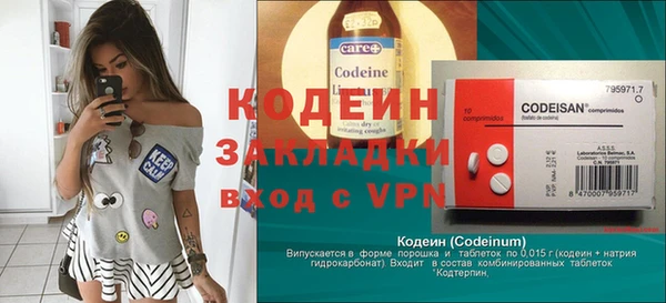 крисы Навашино