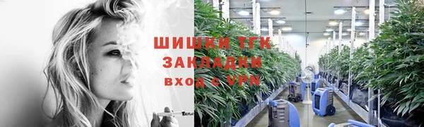 скорость mdpv Богданович