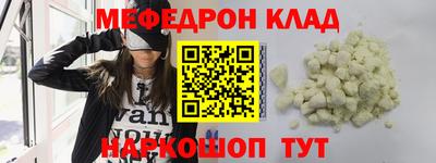 кокаин VHQ Кимры