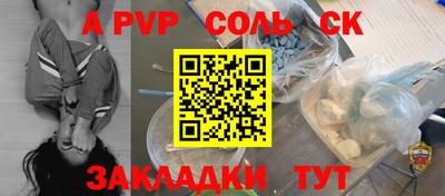 кокаин VHQ Кимры