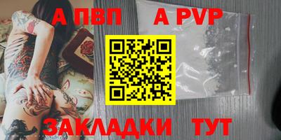 кокаин VHQ Кимры