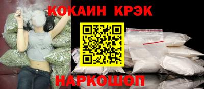 мефедрон мука Кинель