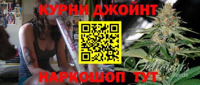 кокаин VHQ Кимры