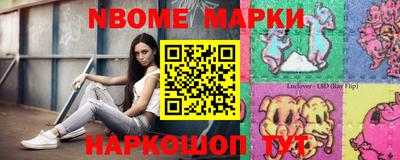 кокаин VHQ Кимры