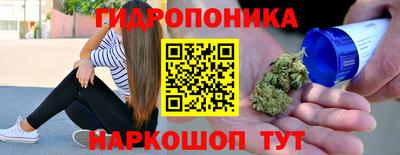 кокаин VHQ Кимры