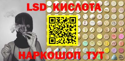 кокаин VHQ Кимры