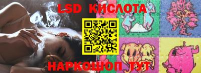 кокаин VHQ Кимры