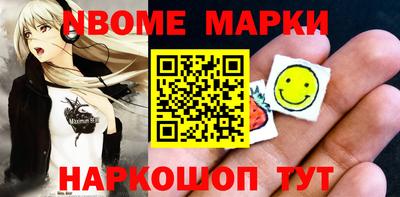 мефедрон мука Кинель