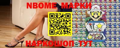 мефедрон мука Кинель