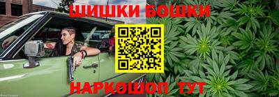 кокаин VHQ Кингисепп