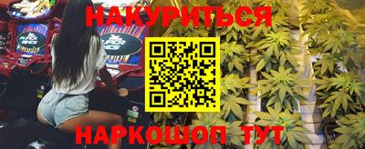 кокаин VHQ Кимры