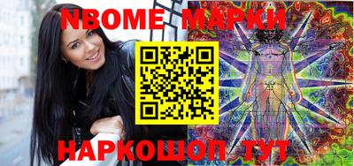 мефедрон мука Кинель