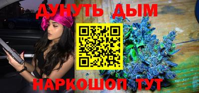 кокаин VHQ Кингисепп