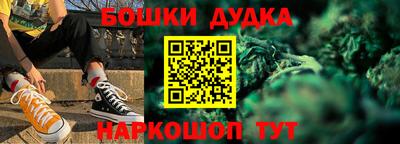 ГАЛЛЮЦИНОГЕННЫЕ ГРИБЫ Балашиха